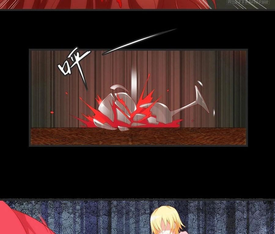 Useless Young Master Chapter 67 - halaman 9