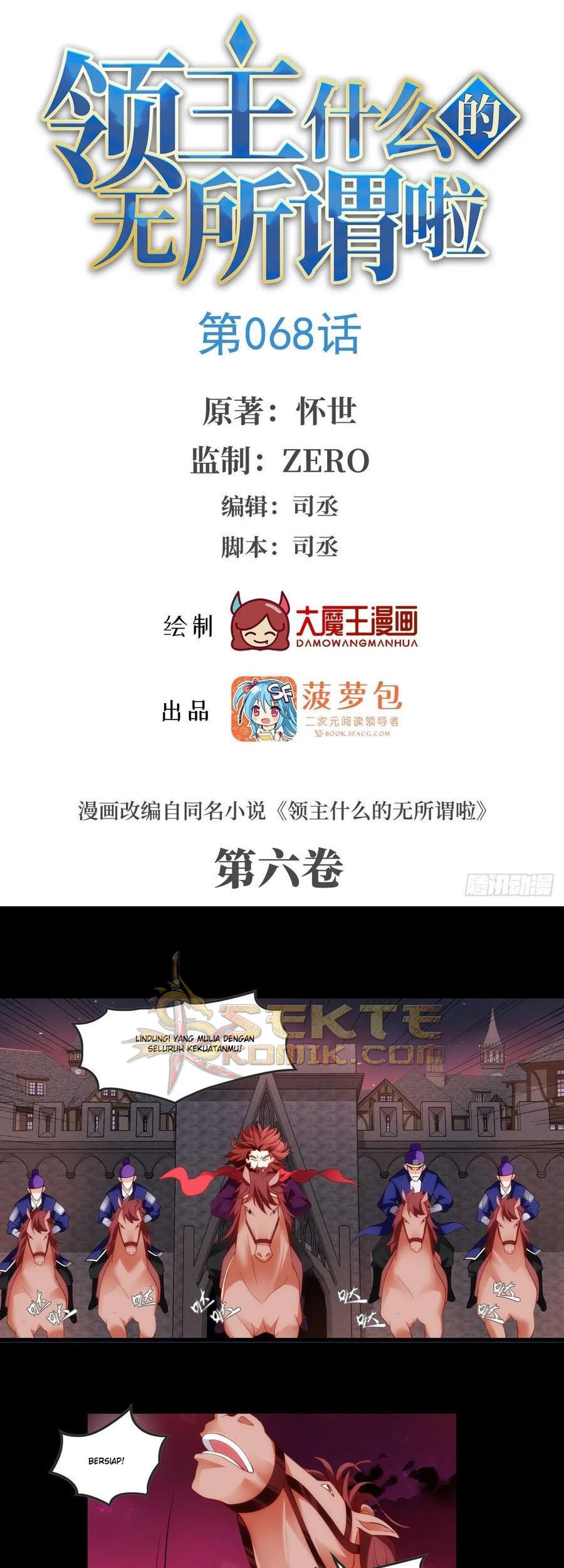 Useless Young Master Chapter 68 - halaman 2