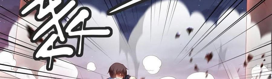Useless Young Master Chapter 69 - halaman 11