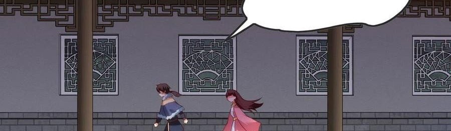 Useless Young Master Chapter 69 - halaman 9