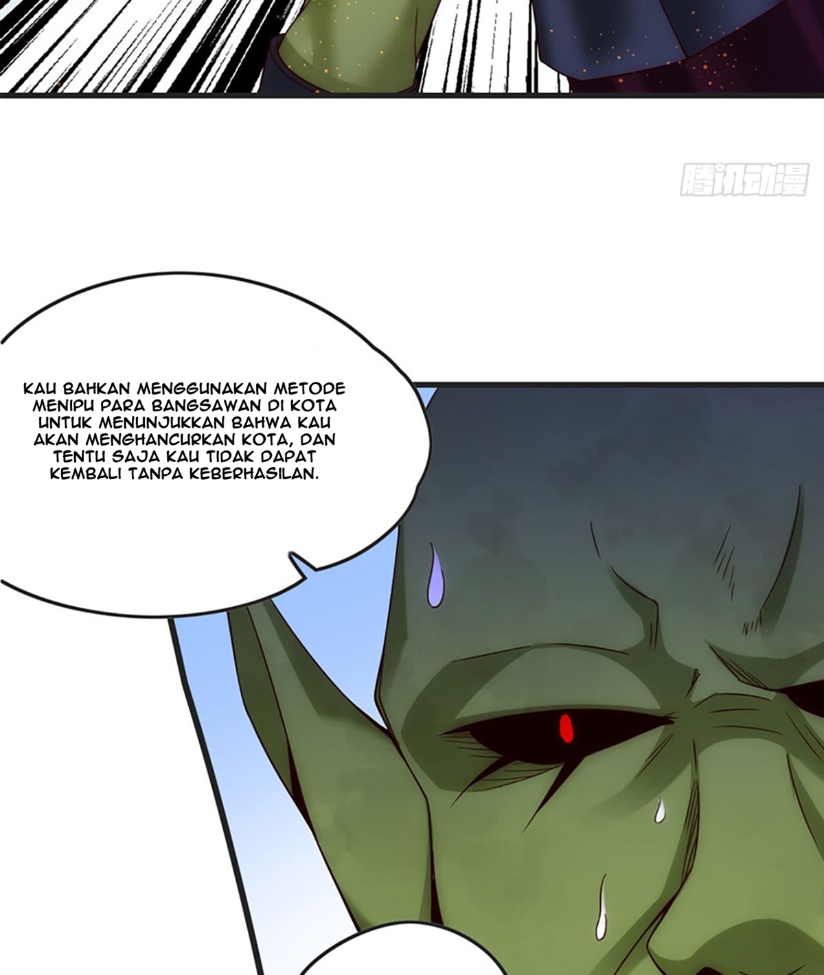 Useless Young Master Chapter 7 - halaman 19