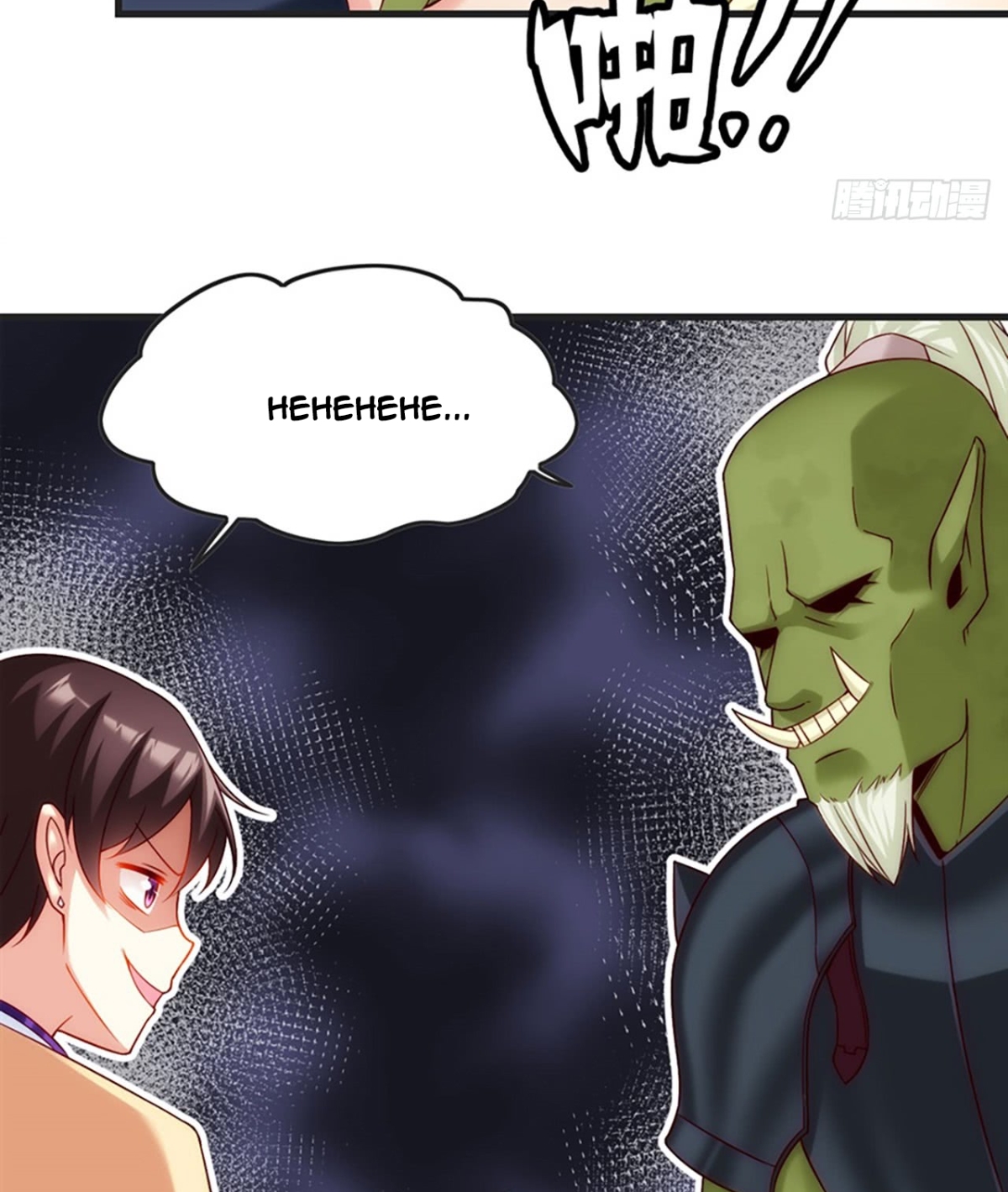 Useless Young Master Chapter 7 - halaman 26
