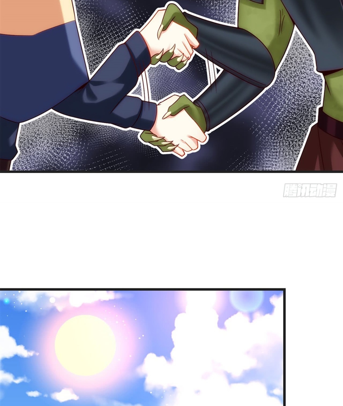 Useless Young Master Chapter 7 - halaman 27