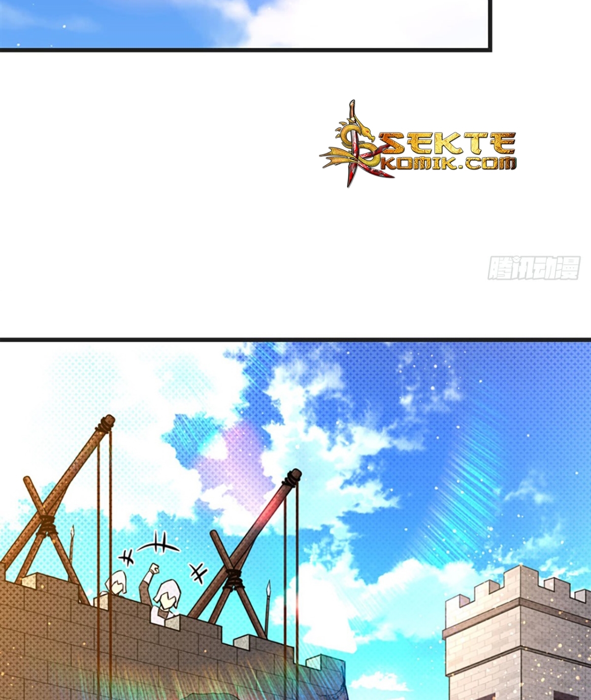 Useless Young Master Chapter 7 - halaman 28