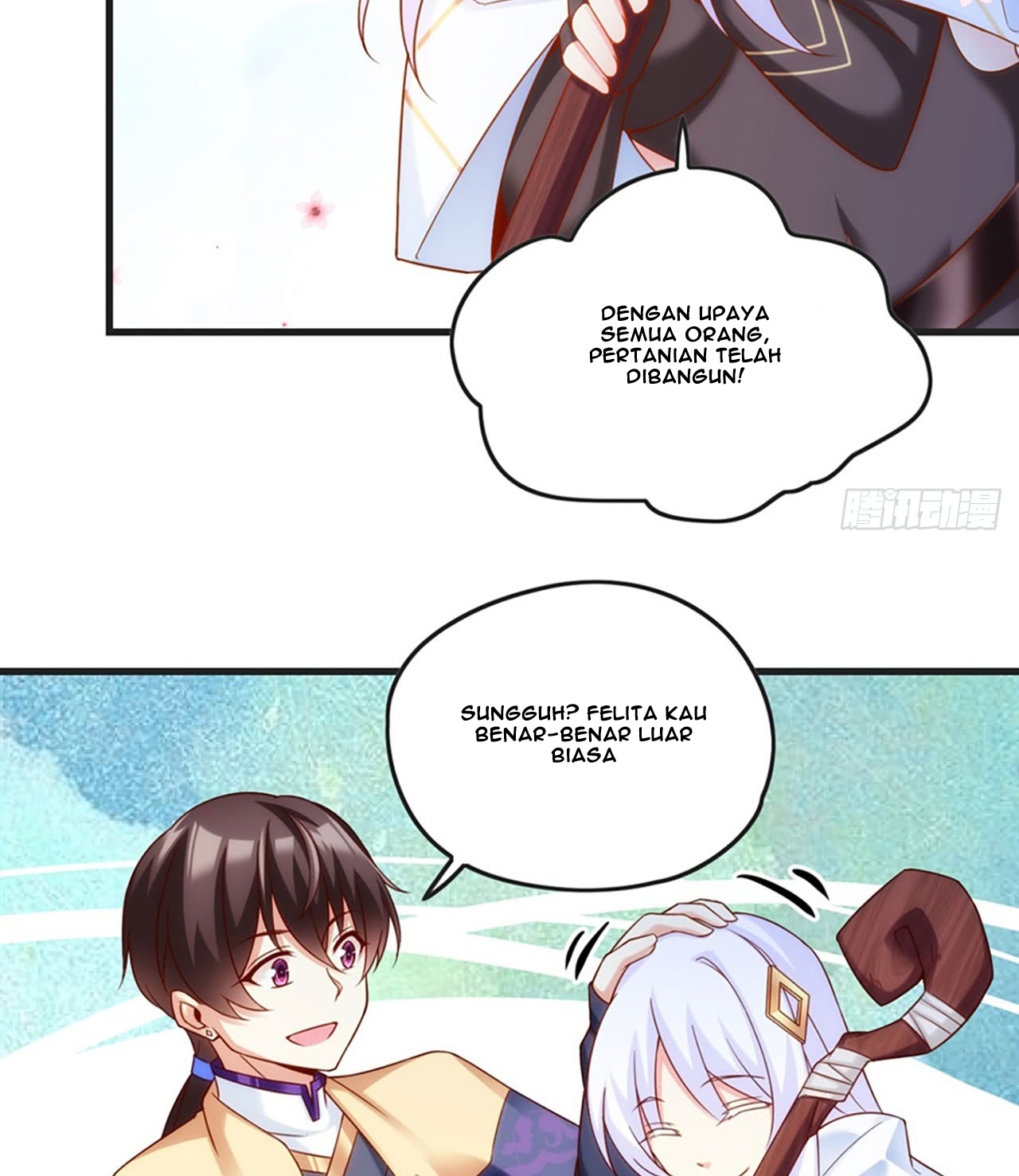 Useless Young Master Chapter 7 - halaman 33