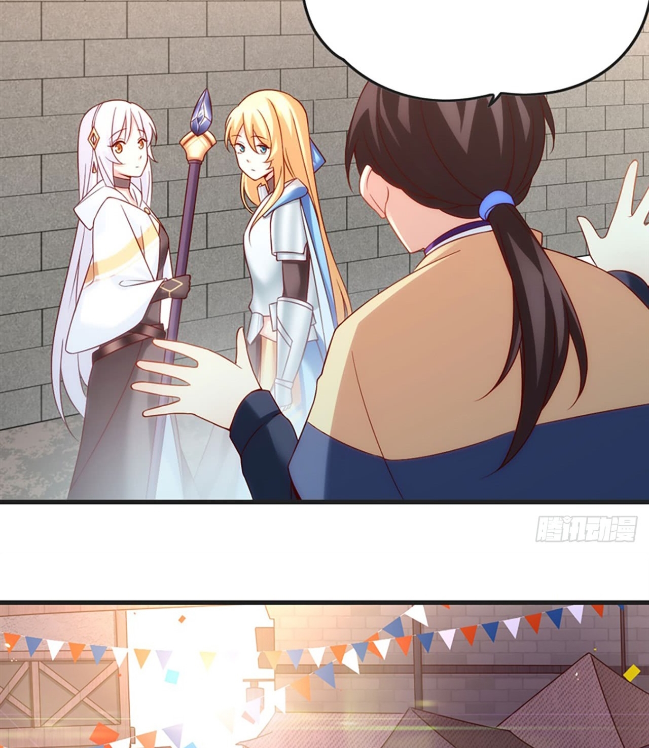 Useless Young Master Chapter 7 - halaman 45
