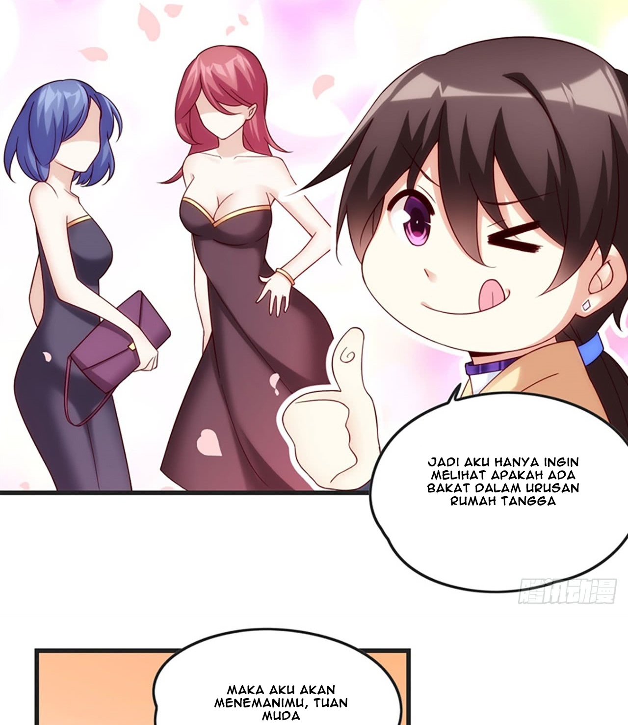 Useless Young Master Chapter 7 - halaman 52