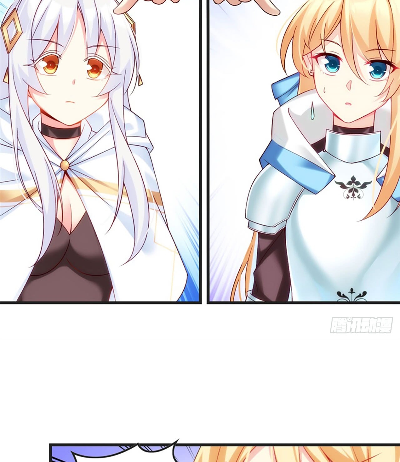 Useless Young Master Chapter 7 - halaman 56