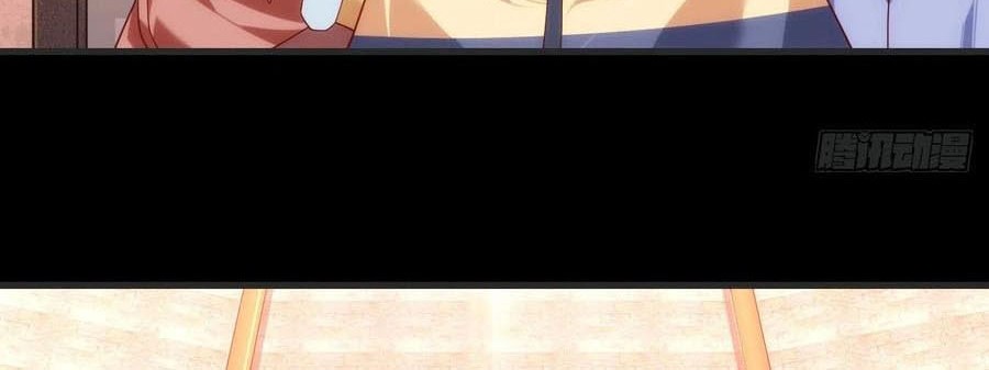 Useless Young Master Chapter 70 - halaman 17
