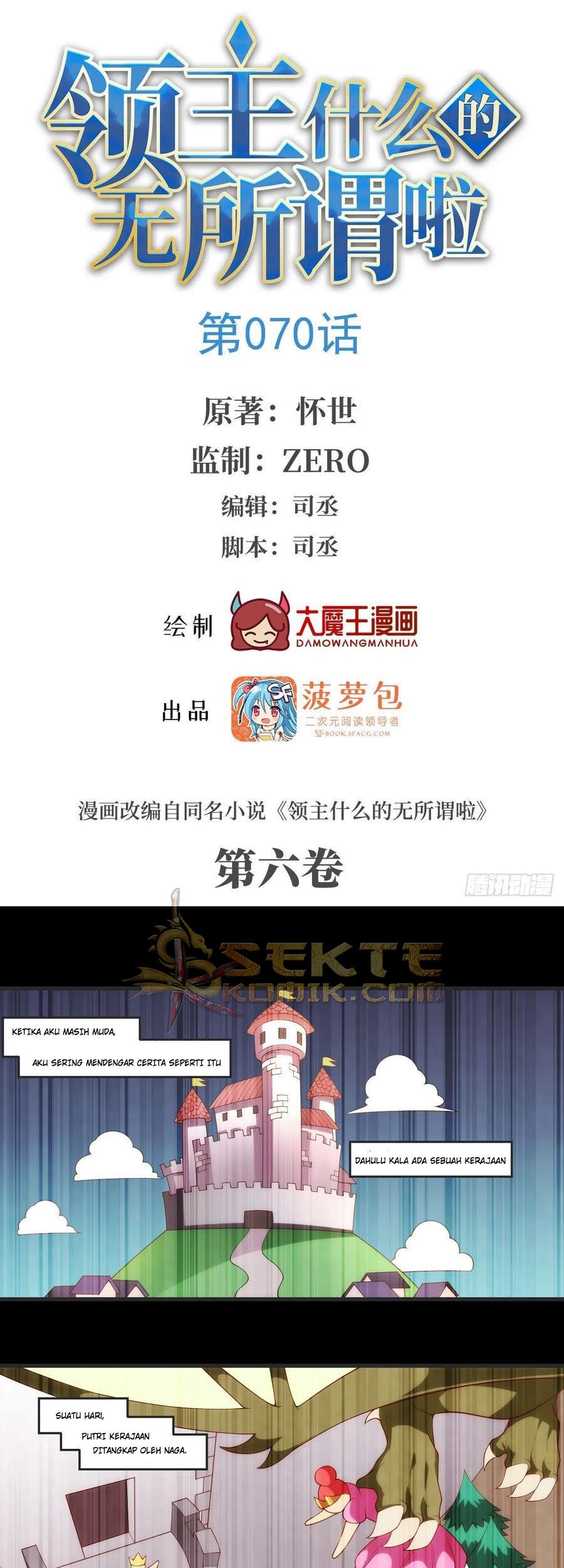 Useless Young Master Chapter 70 - halaman 2