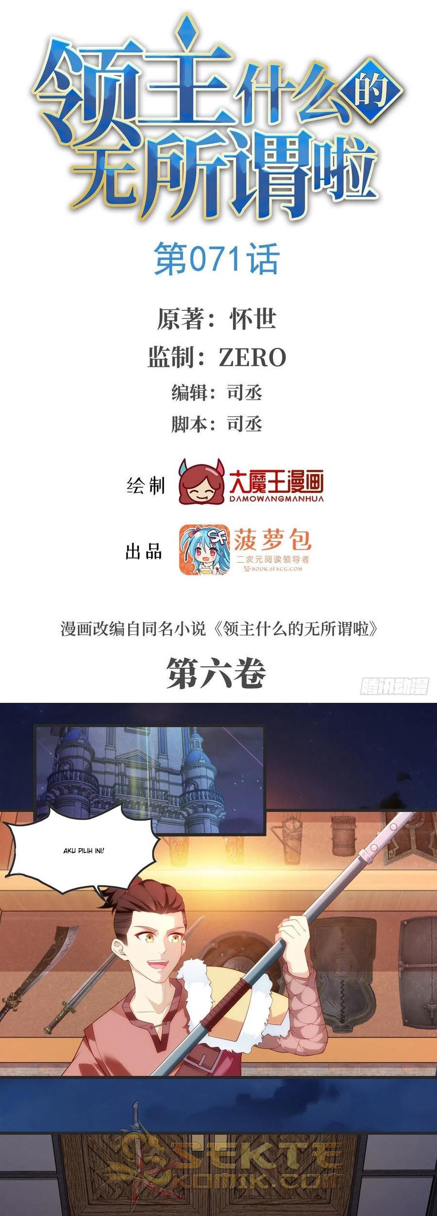 Useless Young Master Chapter 71 - halaman 2