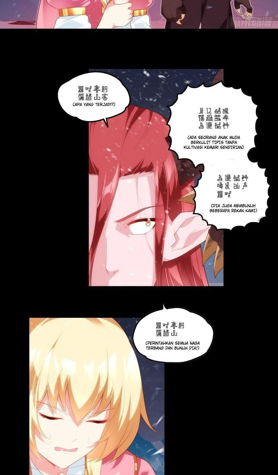 Useless Young Master Chapter 73 - halaman 17