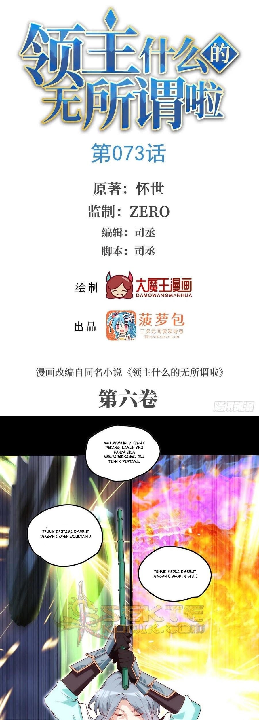 Useless Young Master Chapter 73 - halaman 2