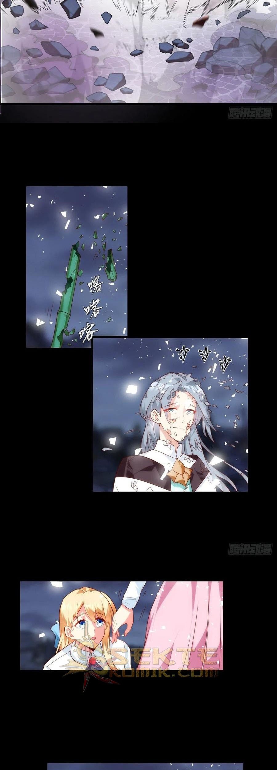 Useless Young Master Chapter 73 - halaman 6