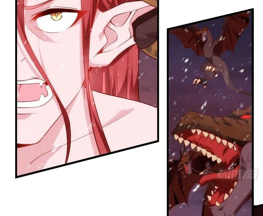 Useless Young Master Chapter 74 - halaman 3