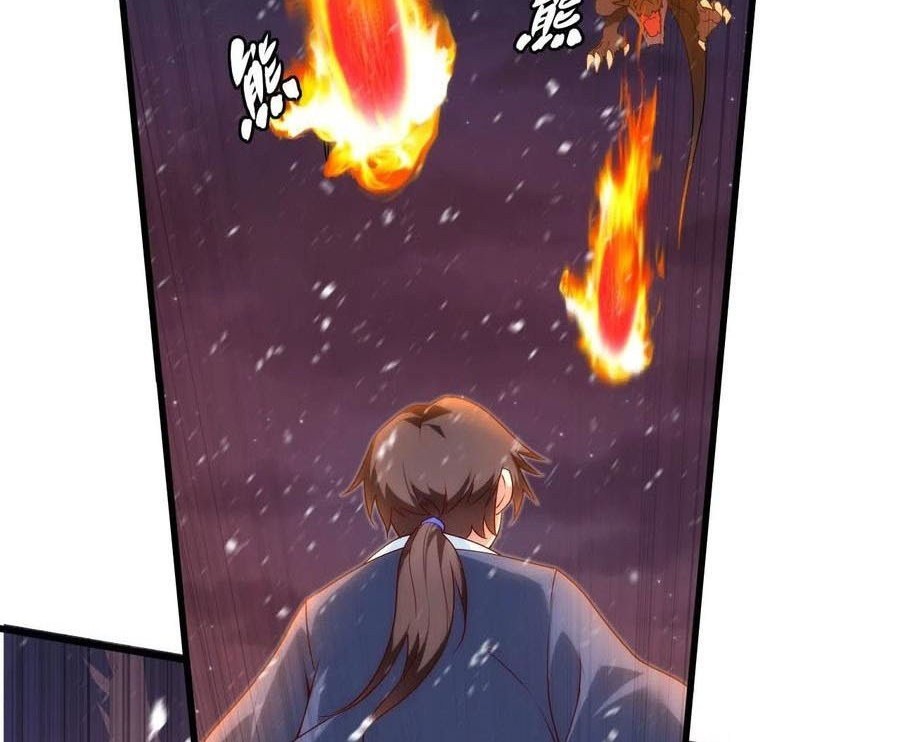 Useless Young Master Chapter 74 - halaman 7