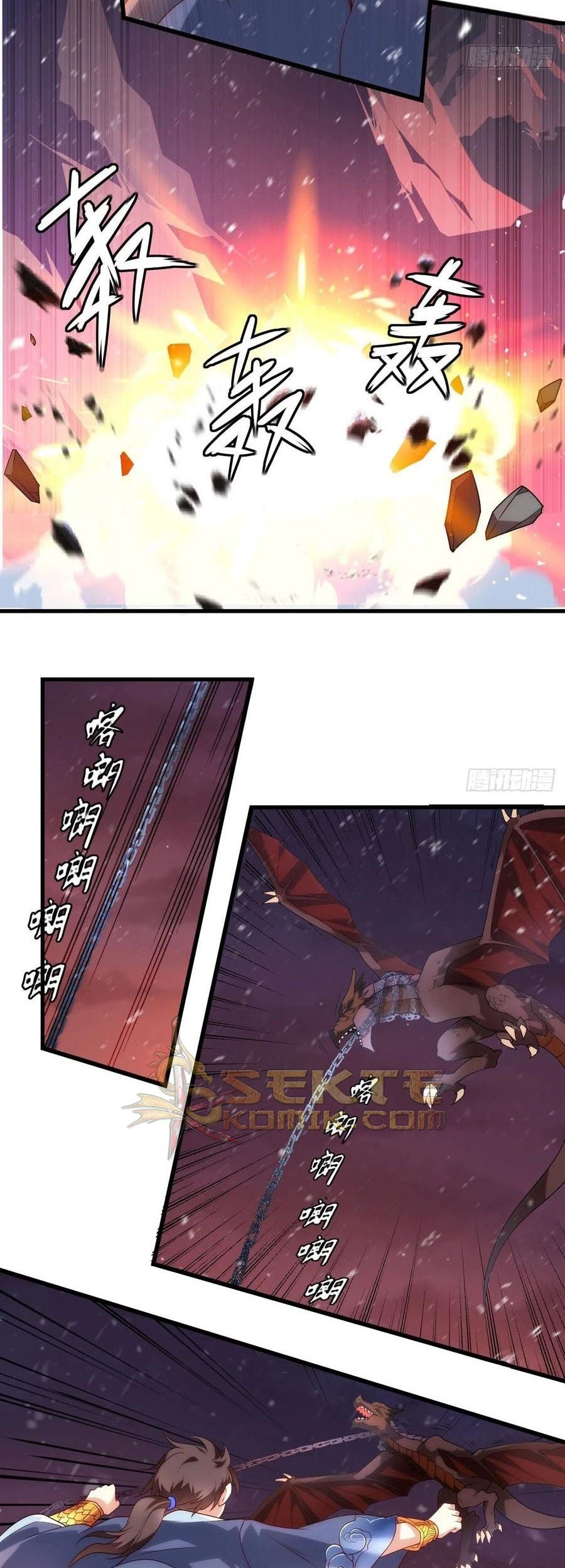 Useless Young Master Chapter 74 - halaman 8