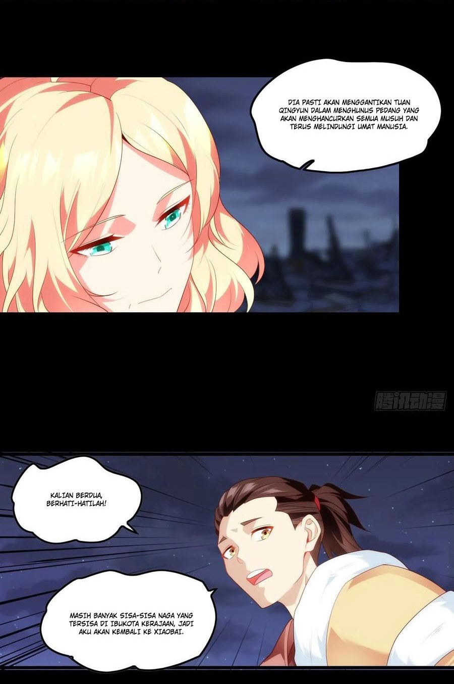 Useless Young Master Chapter 76 - halaman 12