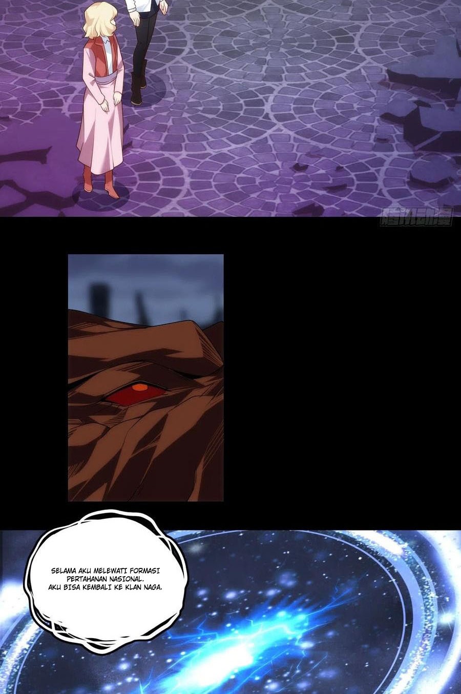 Useless Young Master Chapter 76 - halaman 6