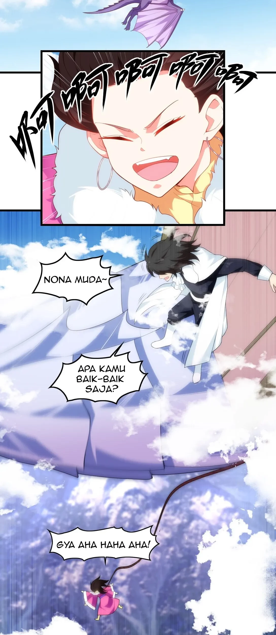 Useless Young Master Chapter 77 - halaman 5
