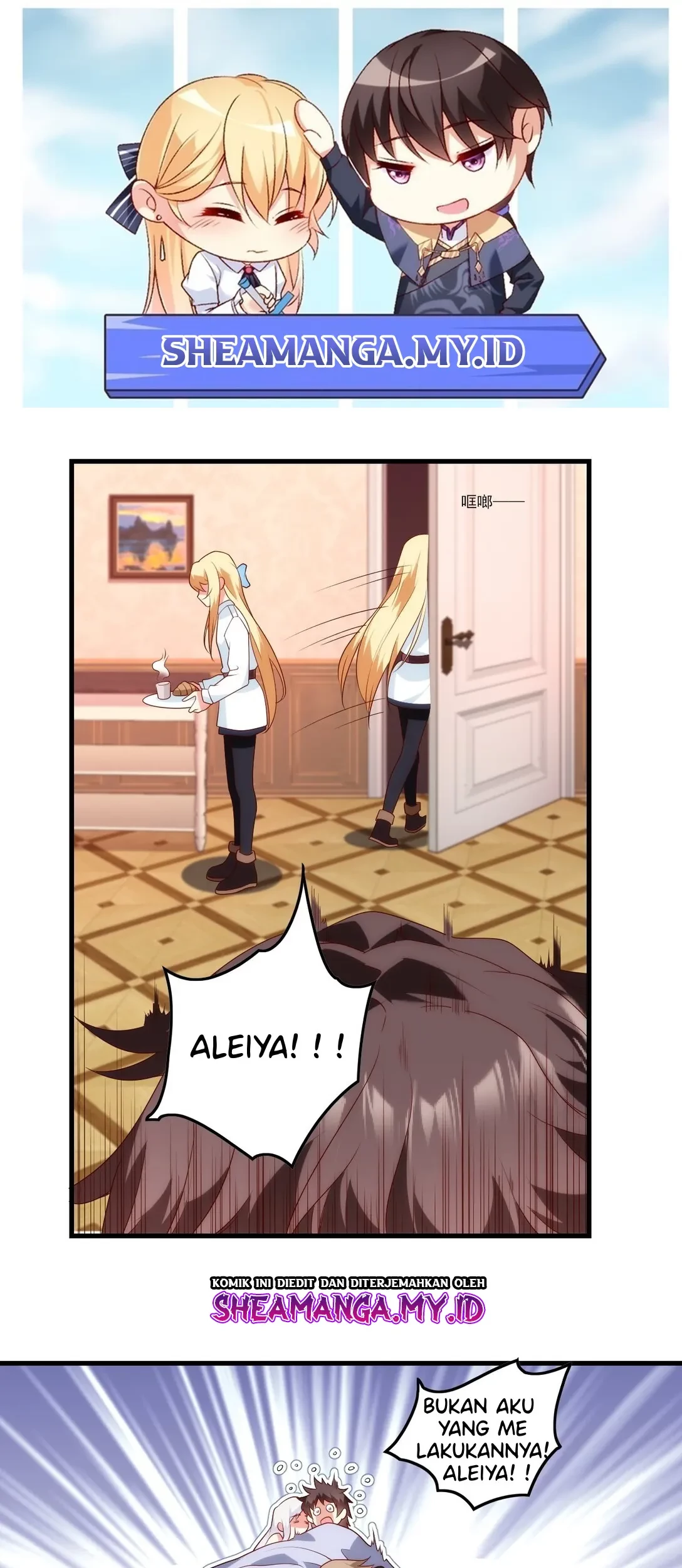 Useless Young Master Chapter 78 - halaman 14