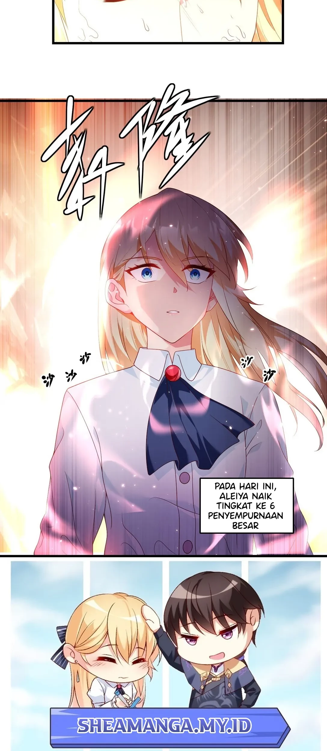Useless Young Master Chapter 78 - halaman 17