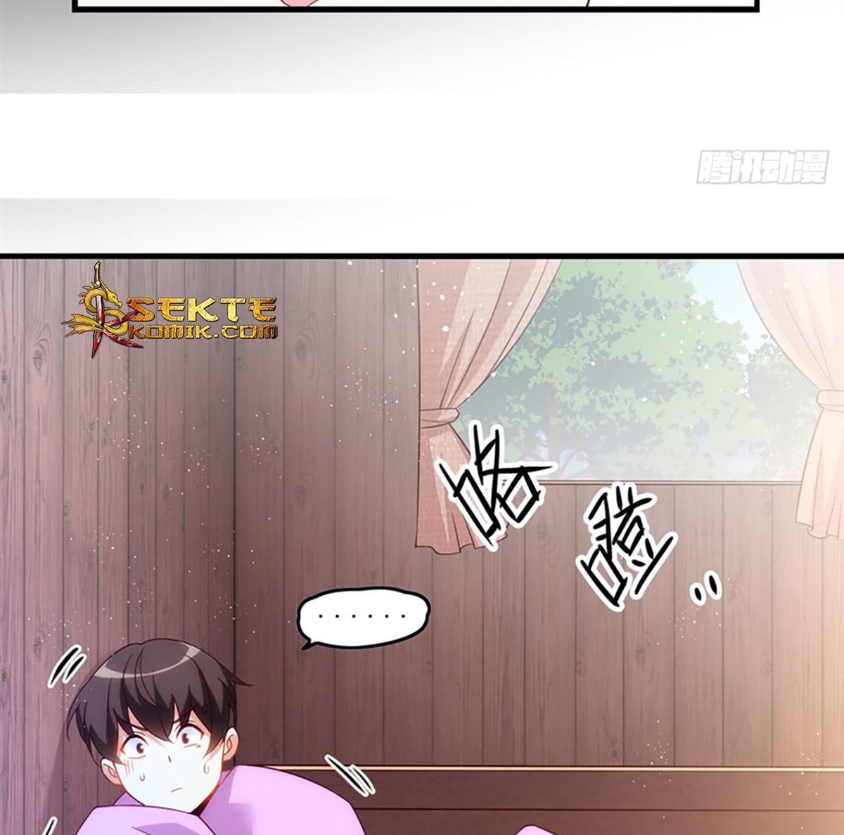 Useless Young Master Chapter 8 - halaman 14