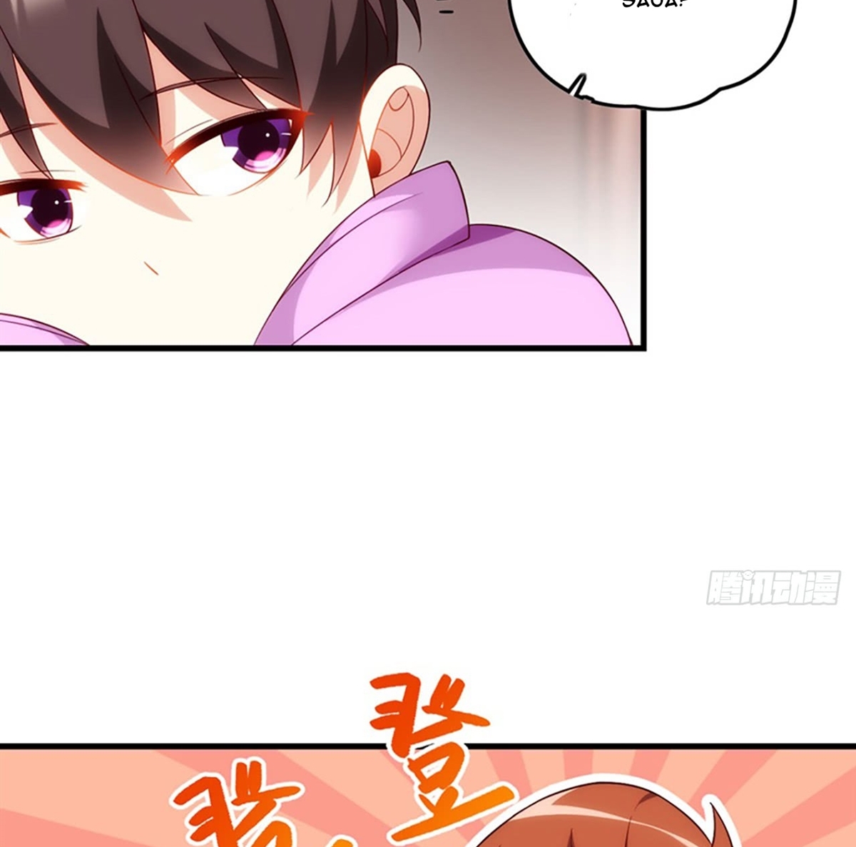 Useless Young Master Chapter 8 - halaman 21