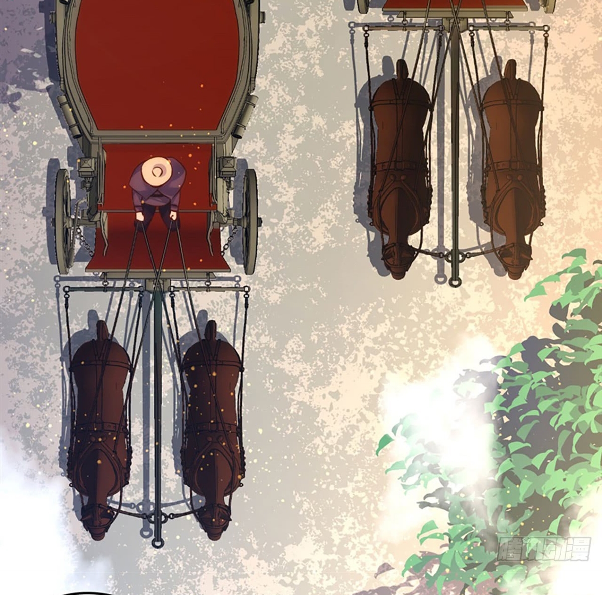 Useless Young Master Chapter 8 - halaman 26
