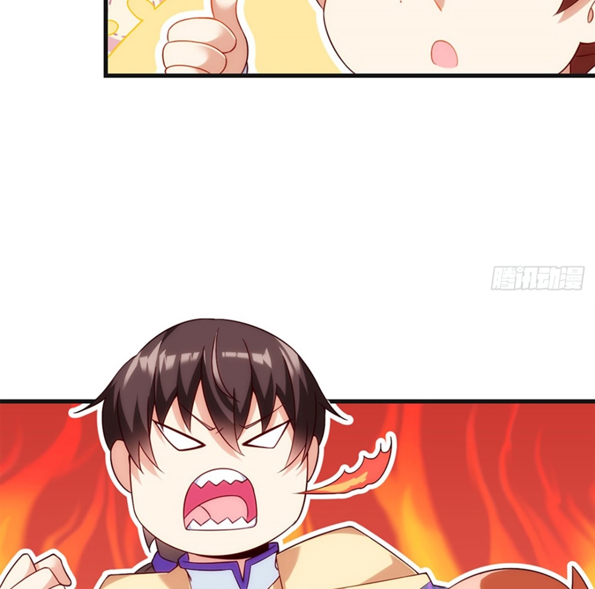 Useless Young Master Chapter 8 - halaman 38