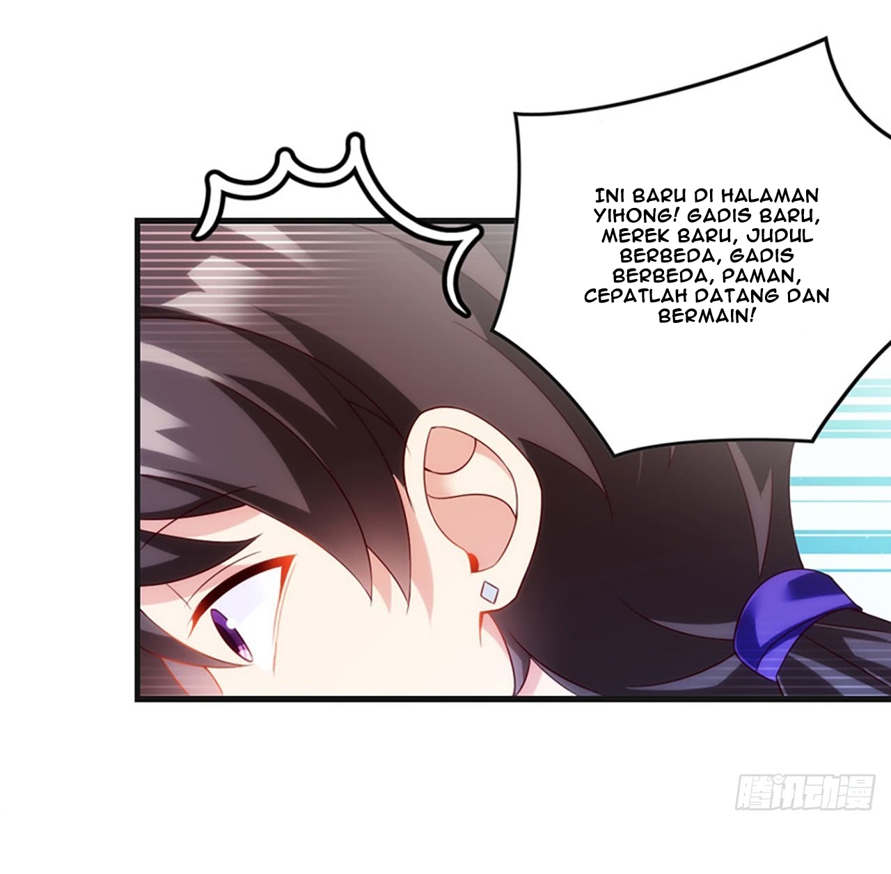 Useless Young Master Chapter 8 - halaman 50