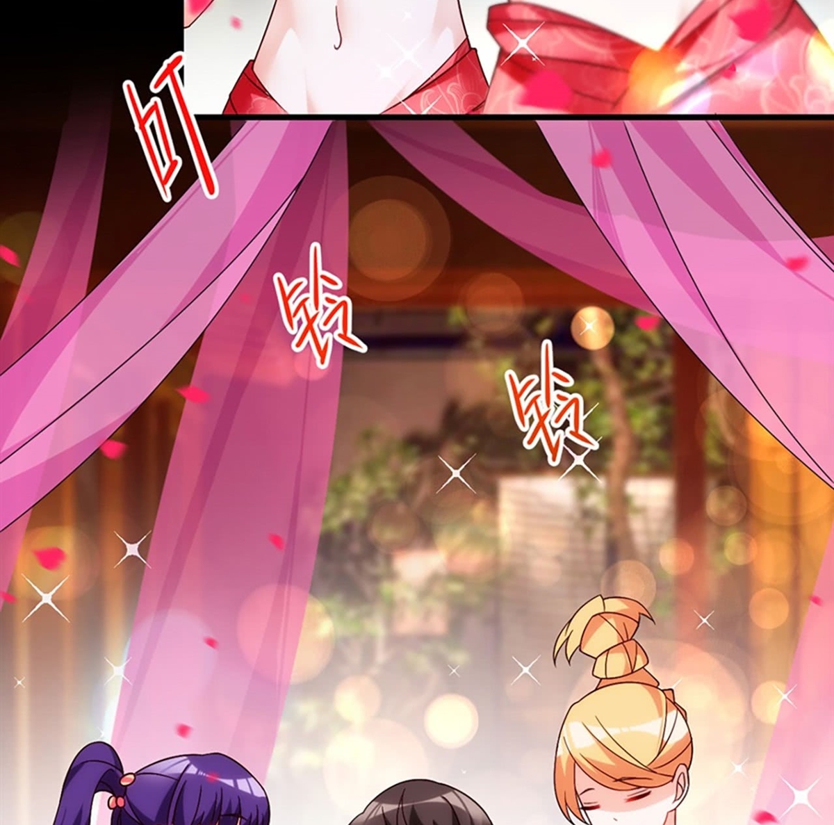 Useless Young Master Chapter 8 - halaman 6