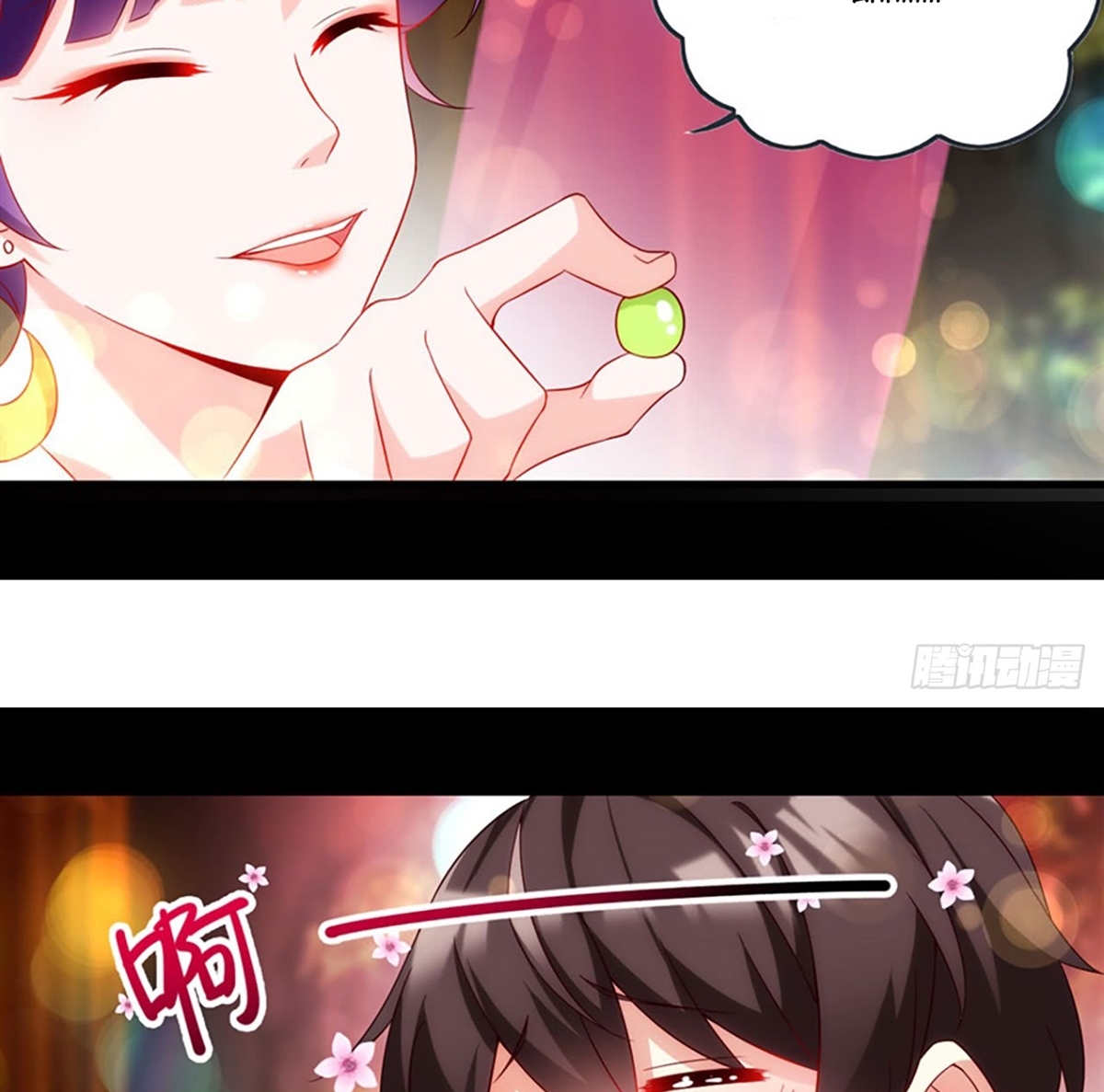 Useless Young Master Chapter 8 - halaman 8
