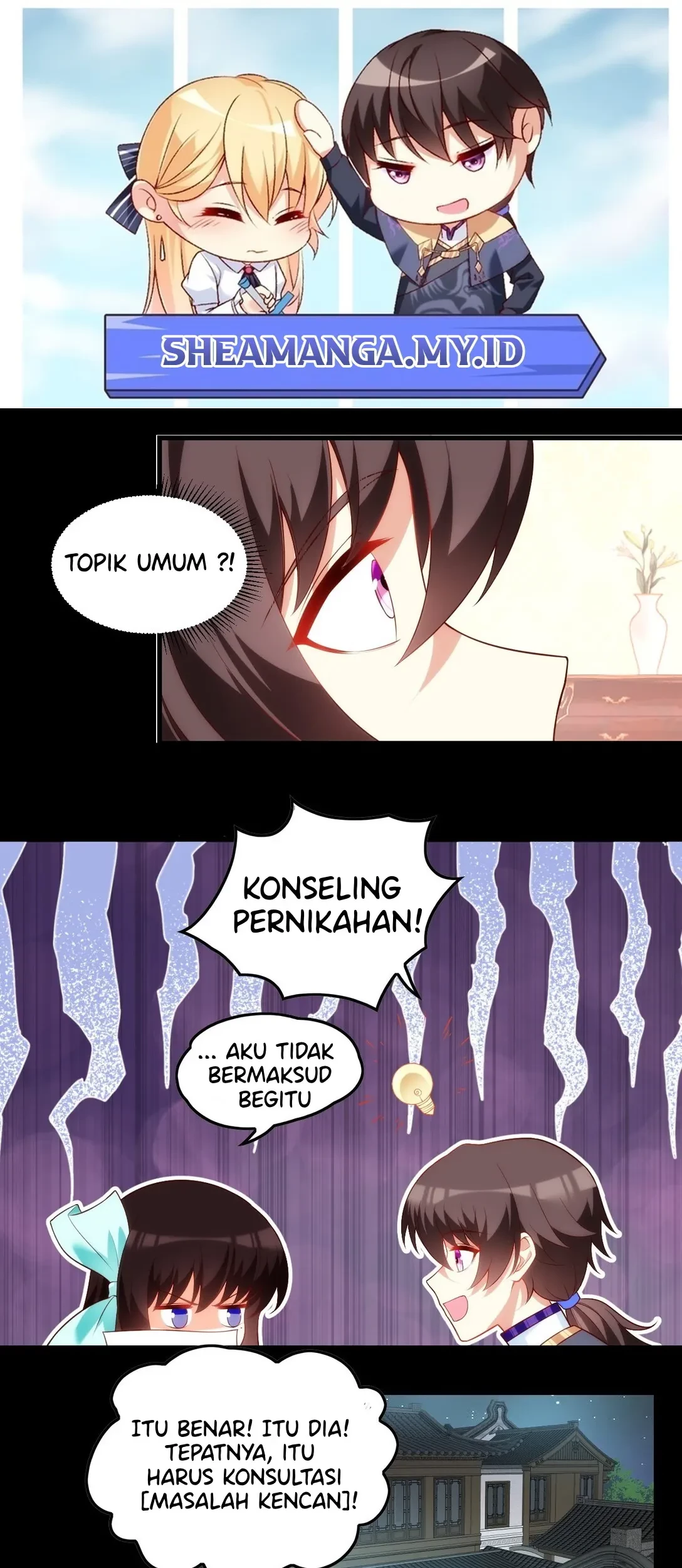 Useless Young Master Chapter 81 - halaman 20