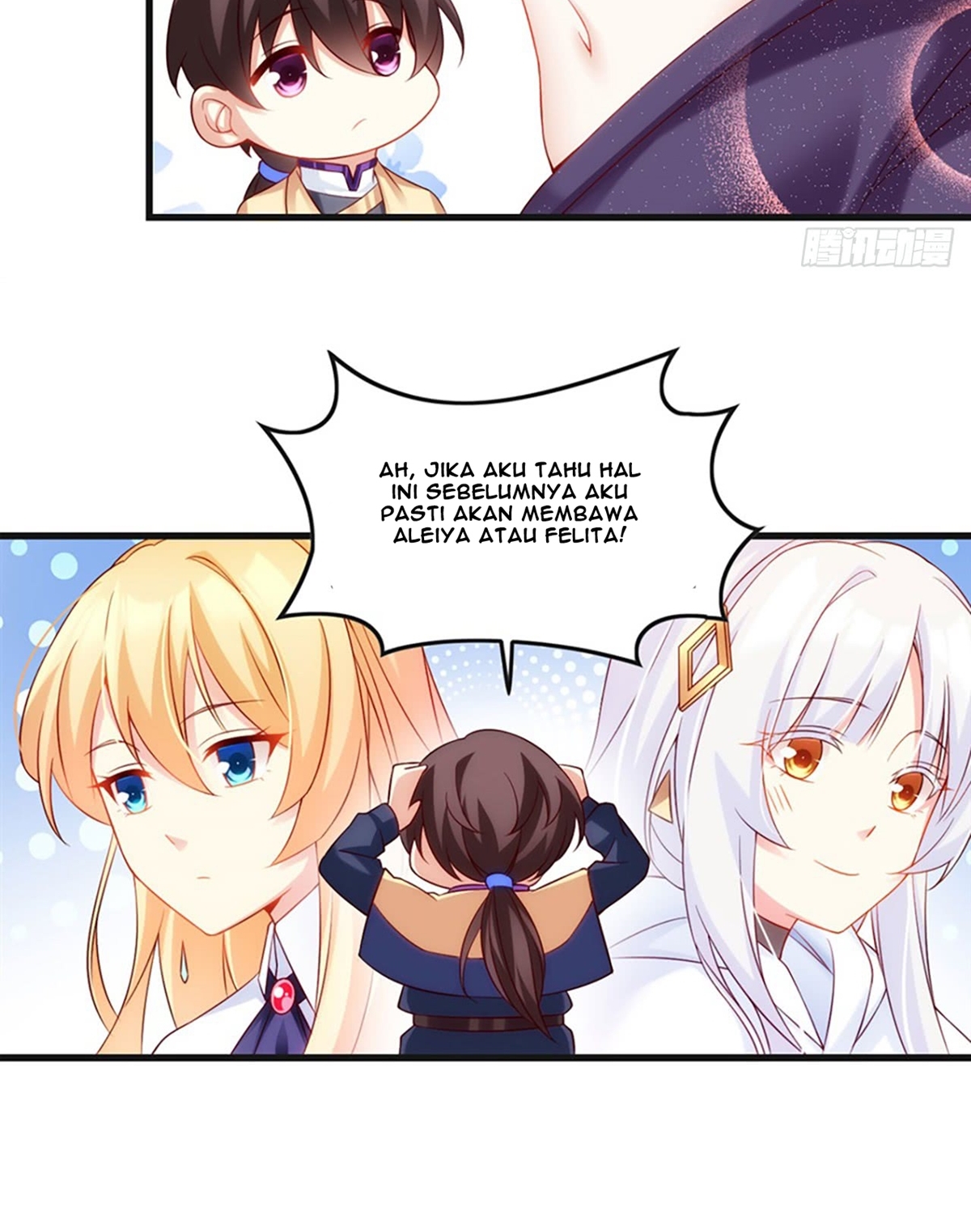 Useless Young Master Chapter 9 - halaman 17