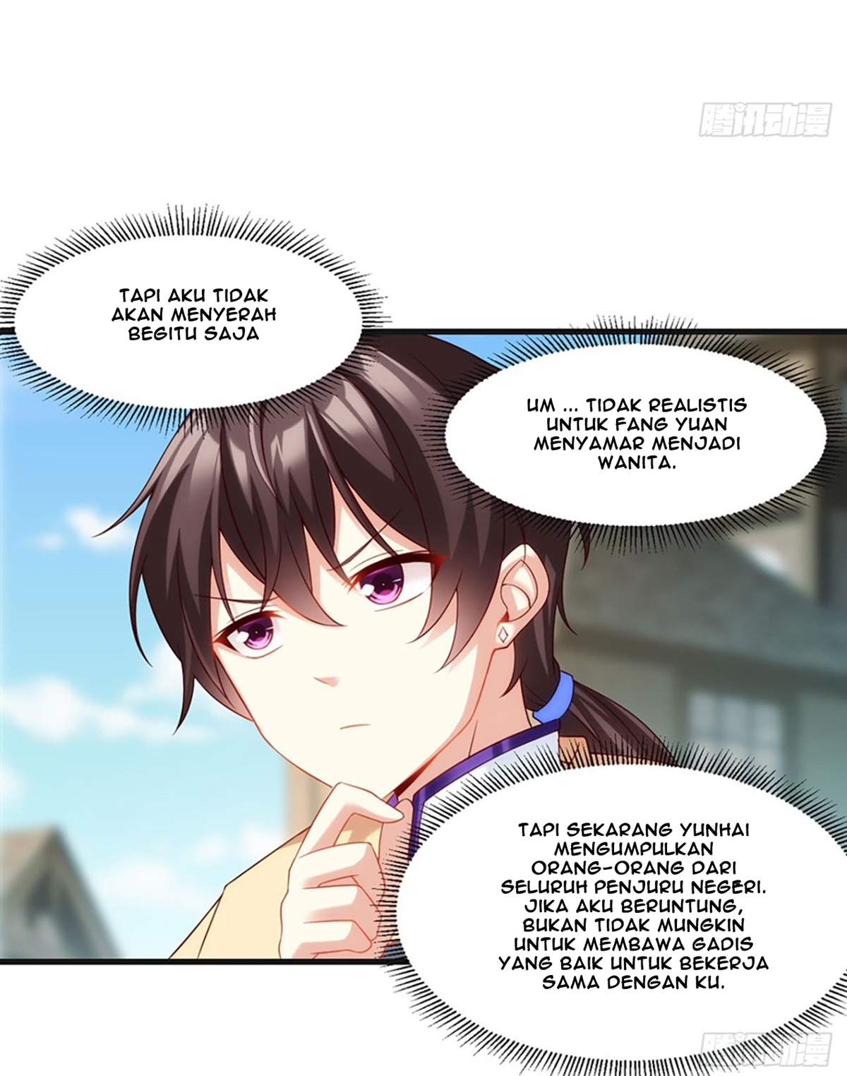 Useless Young Master Chapter 9 - halaman 18