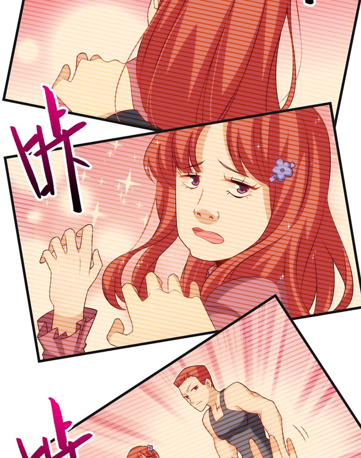 Useless Young Master Chapter 9 - halaman 24
