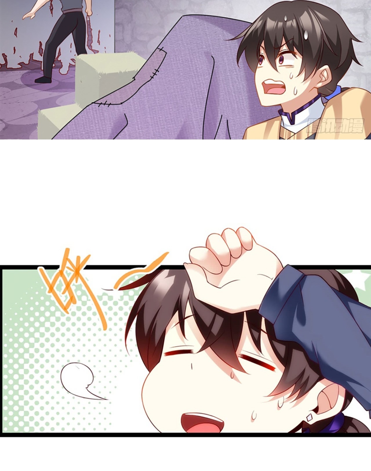 Useless Young Master Chapter 9 - halaman 30