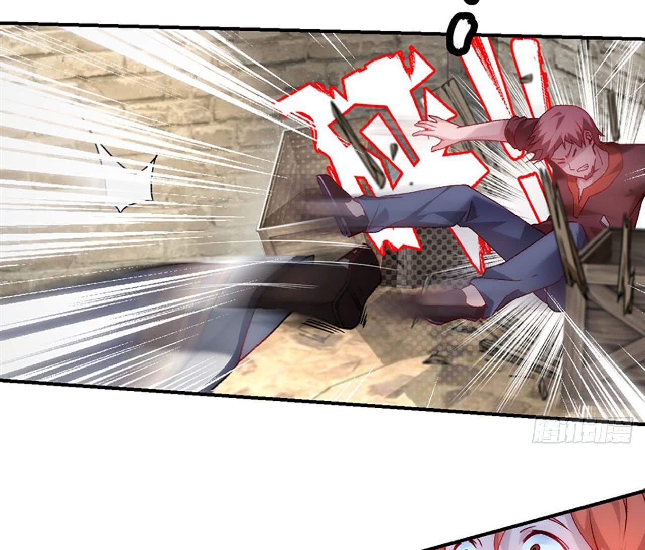 Useless Young Master Chapter 9 - halaman 45