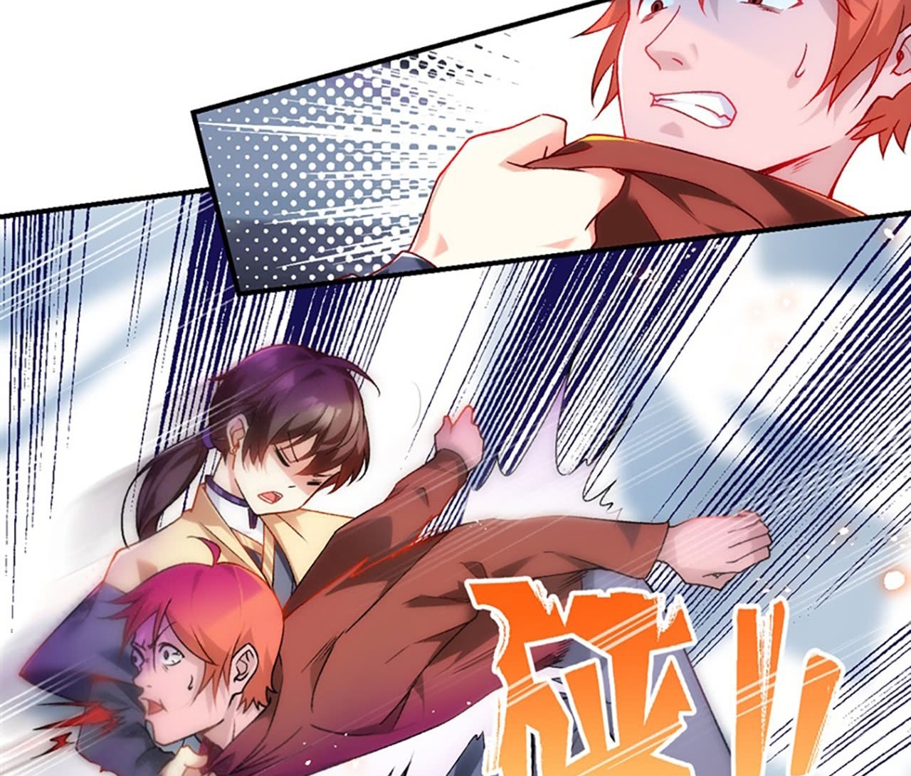 Useless Young Master Chapter 9 - halaman 46
