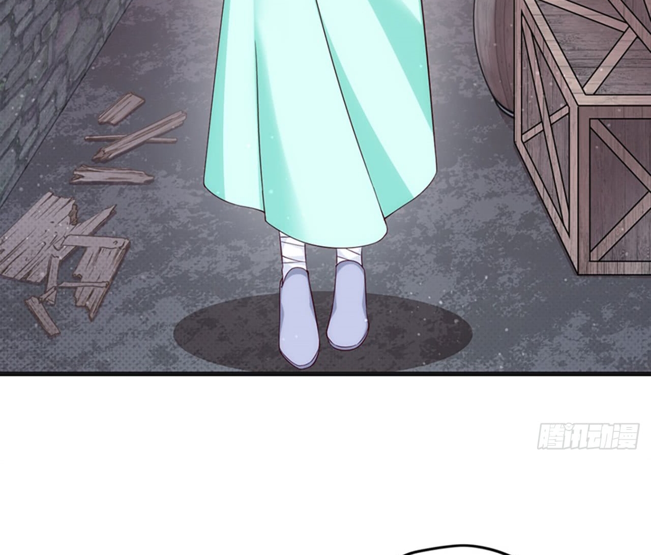 Useless Young Master Chapter 9 - halaman 51