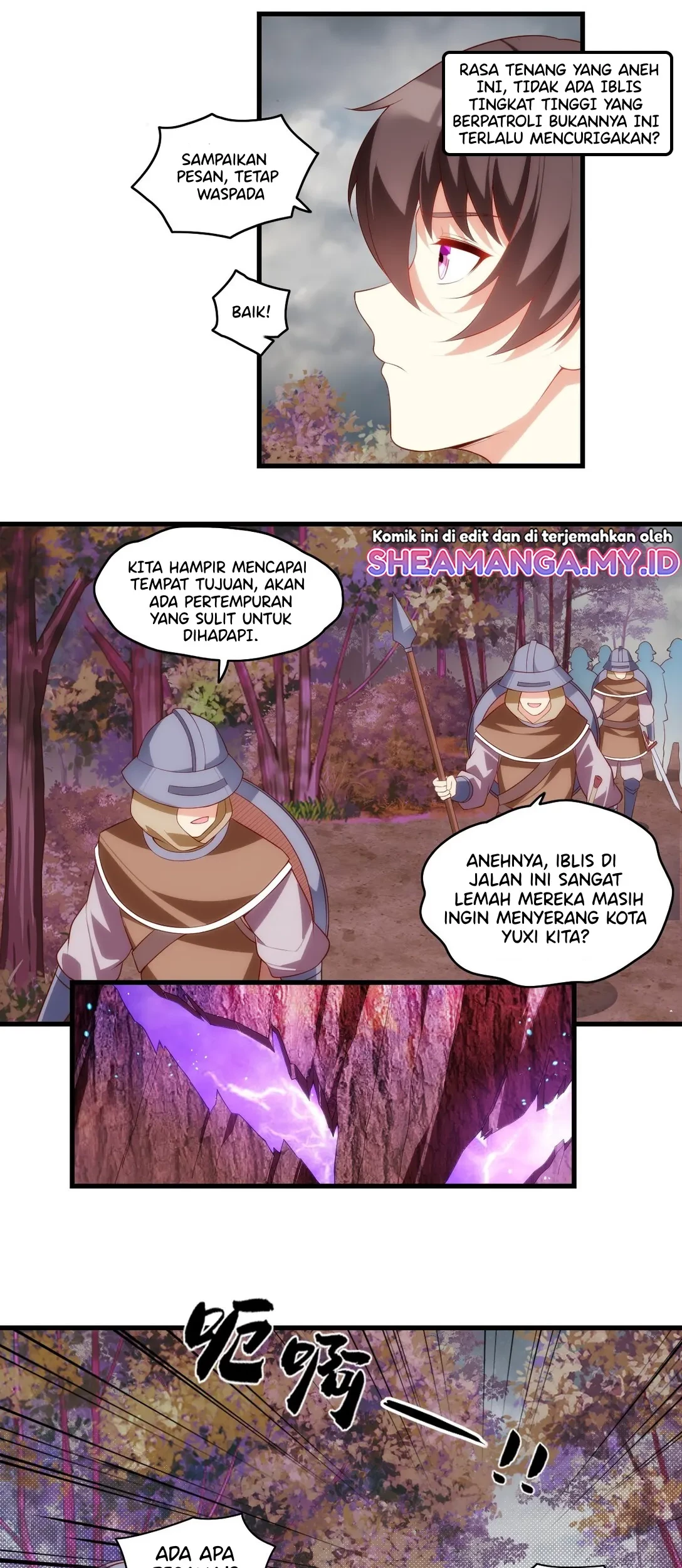Useless Young Master Chapter 91 - halaman 15