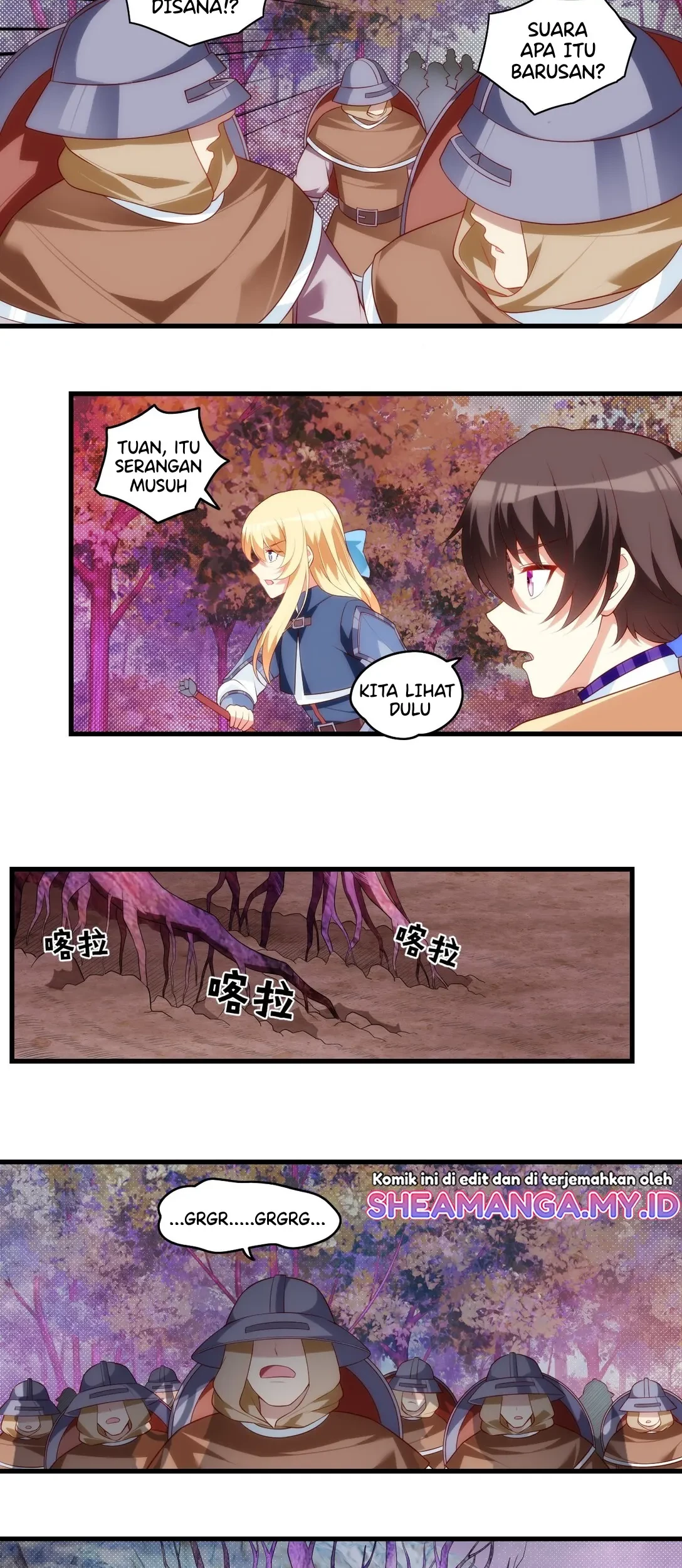 Useless Young Master Chapter 91 - halaman 16