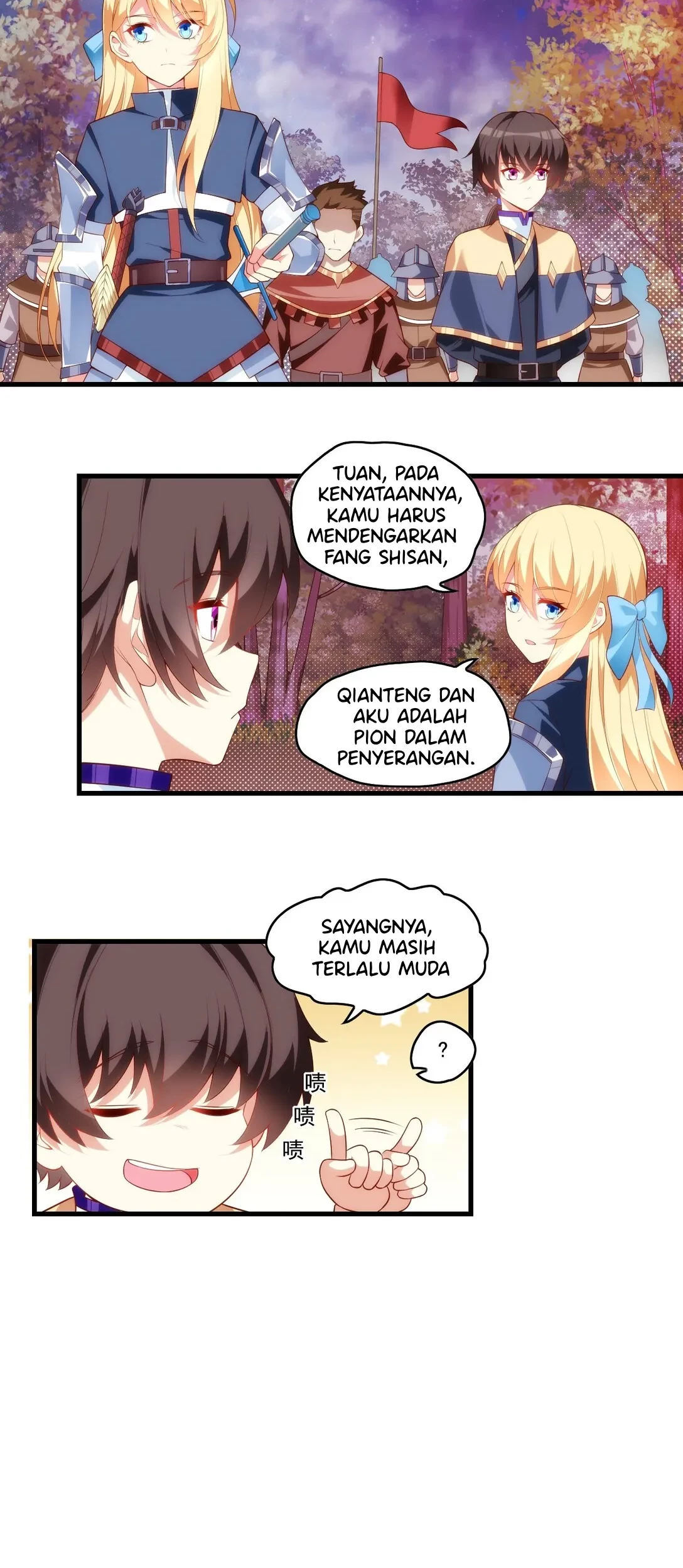 Useless Young Master Chapter 91 - halaman 9