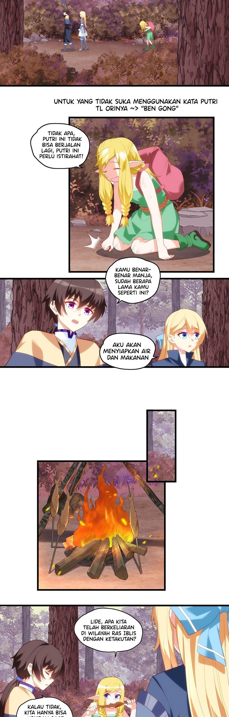Useless Young Master Chapter 94 - halaman 14