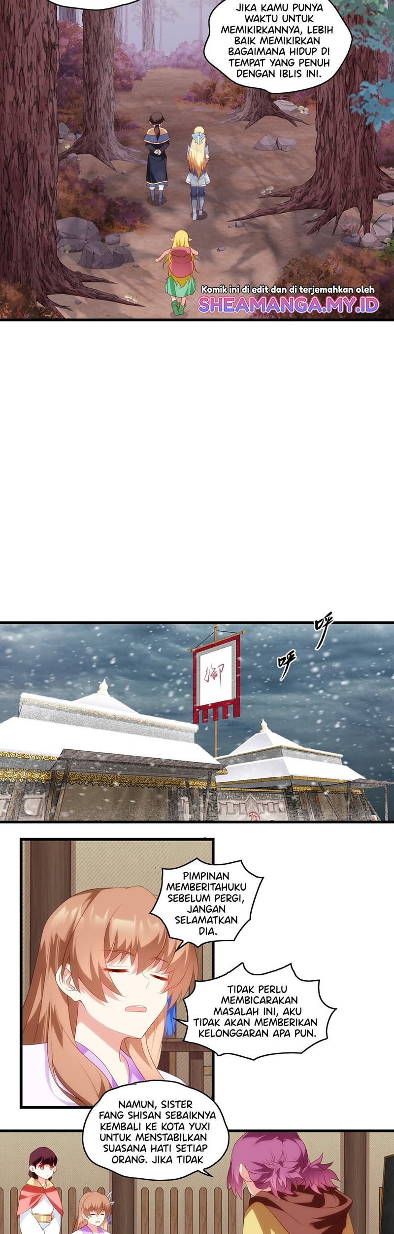 Useless Young Master Chapter 94 - halaman 5