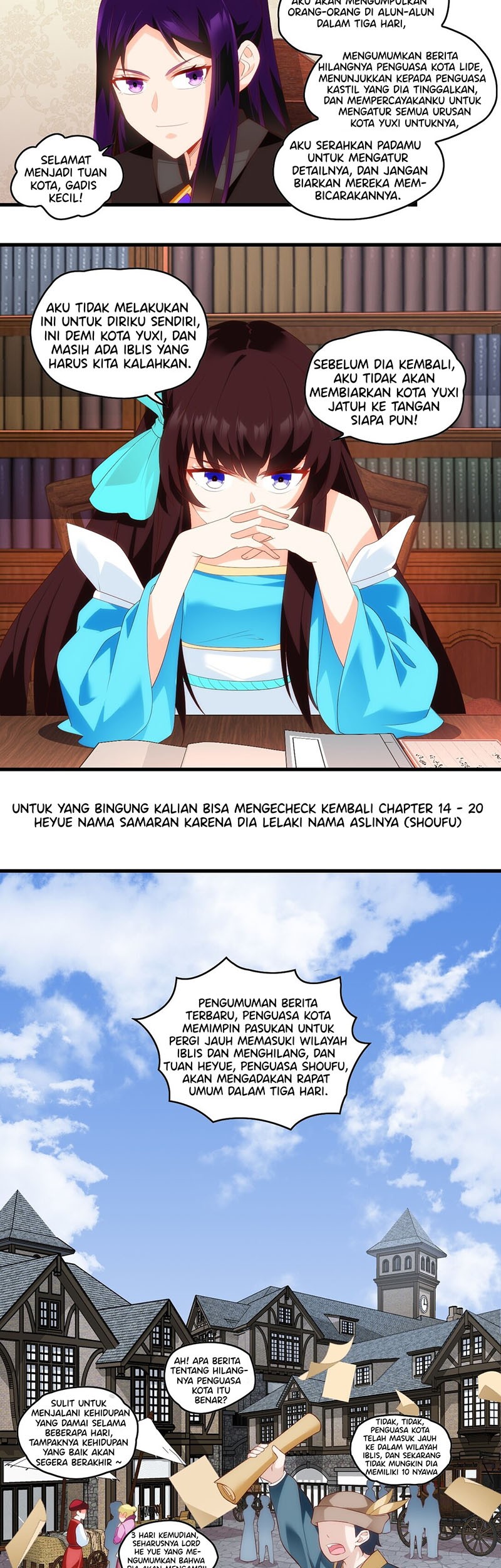 Useless Young Master Chapter 94 - halaman 9