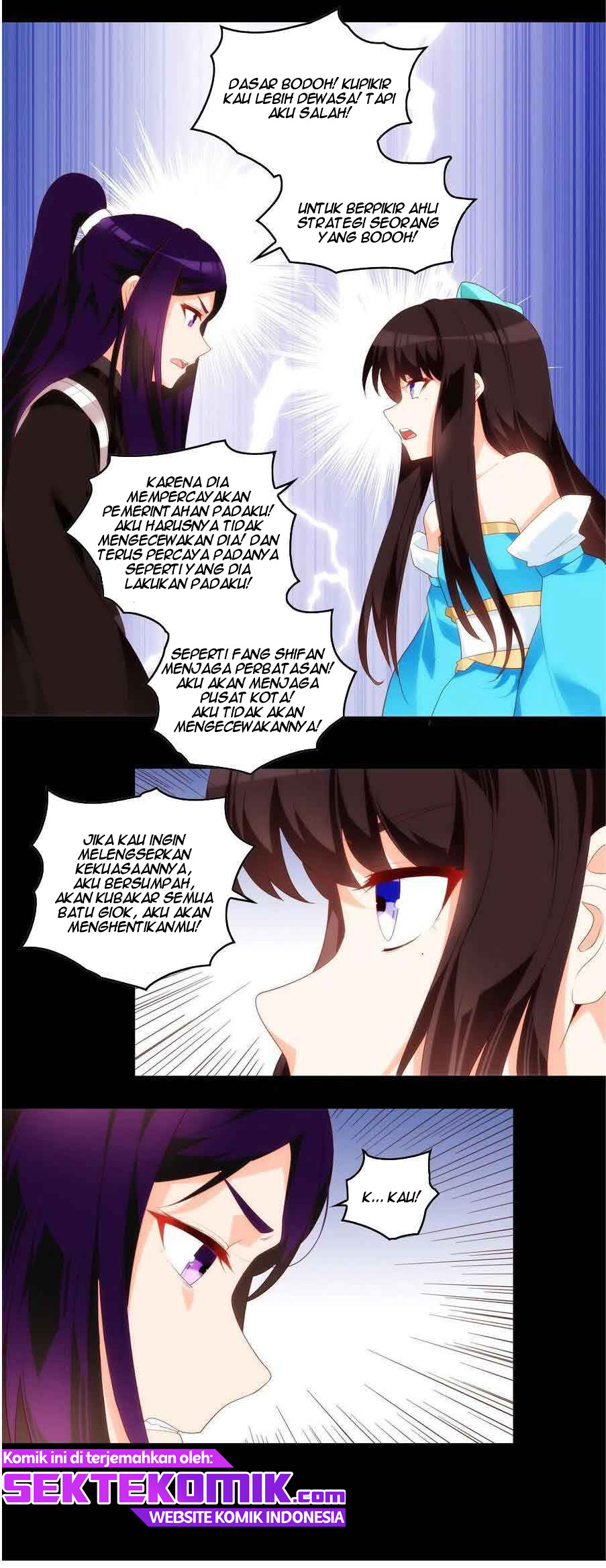 Useless Young Master Chapter 96 - halaman 22