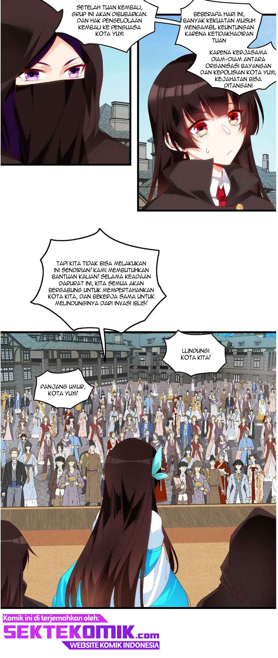 Useless Young Master Chapter 98 - halaman 18