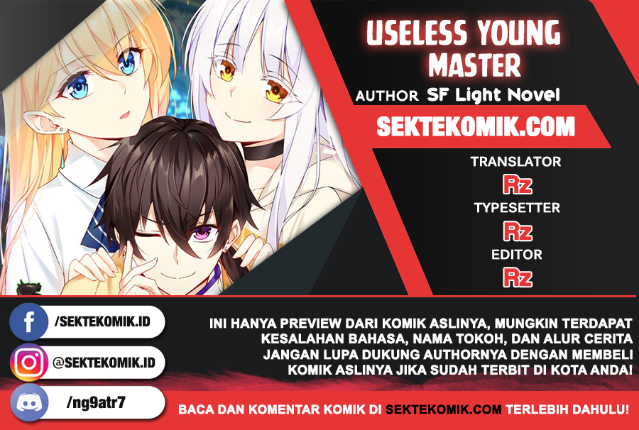 Useless Young Master Chapter 99 - halaman 1